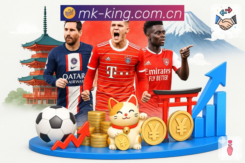 体育平台欢迎图